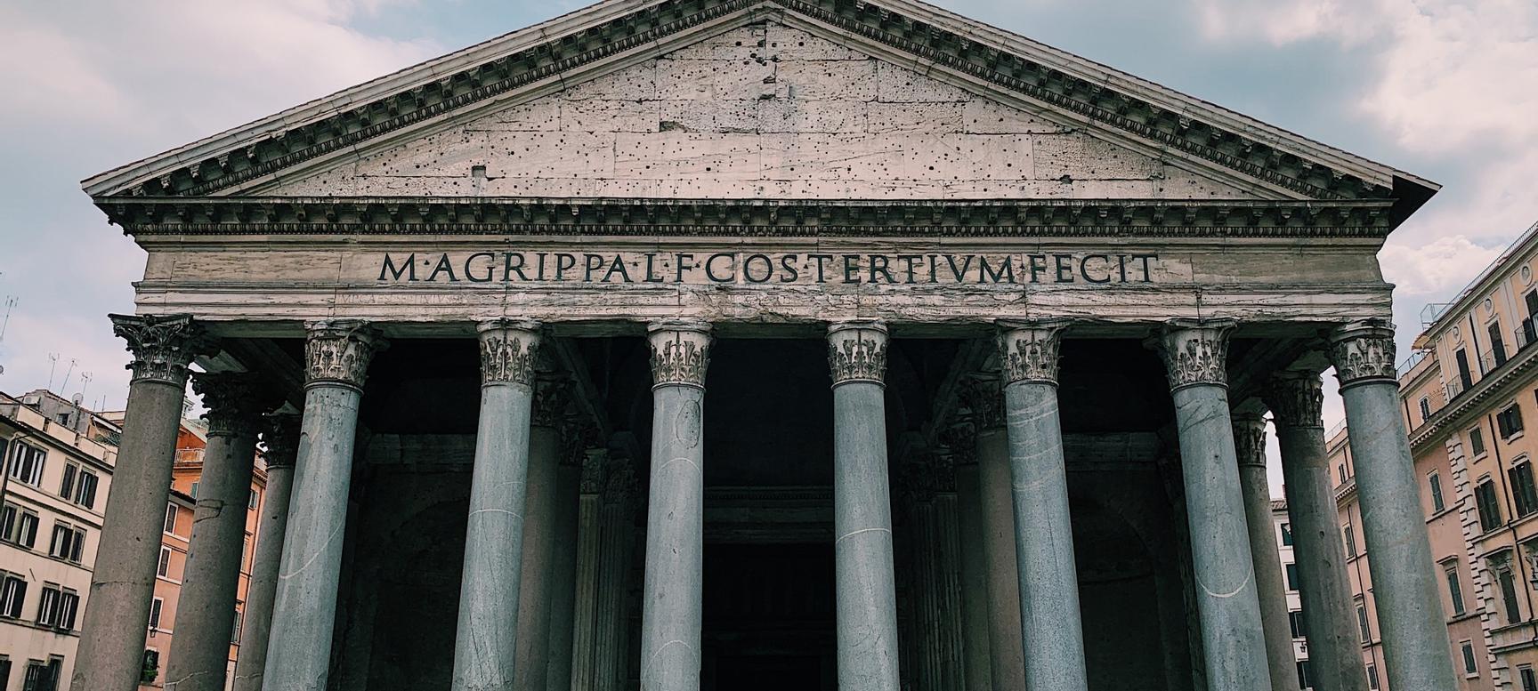 Hotel Pantheon | Rome | 2